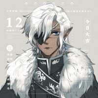 https://images.plurk.com/XzEcLEe448x10hePjgCpr.png