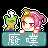 https://images.plurk.com/Y0F86sxtrAAqE2rZKxdRy.png