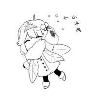 https://images.plurk.com/Y1VodVPR7638KN4SLh2s4.png
