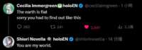 https://images.plurk.com/Y2hoF9nSSU4kZopnRrgQC.png