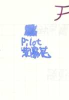 https://images.plurk.com/Y3ELvkKJz8Q5twyejVQa6.png