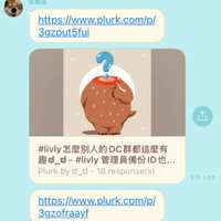 https://images.plurk.com/Y4B6kCxqIUaLVyJBMUkQi.png