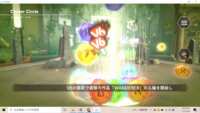 https://images.plurk.com/Y5ediPW5FXLi6ZU18YCvM.png