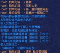 https://images.plurk.com/Y5gY3MiLgWdV3bncYeHKd.png
