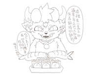 https://images.plurk.com/Y61YDprPKABdD0ga6VpLN.jpg
