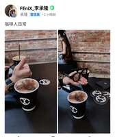 https://images.plurk.com/Y7D3w2YUoYfLmQwFpT9GS.jpg
