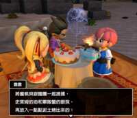 https://images.plurk.com/Y7ZErwJn06bXDcQ2GGpTM.png