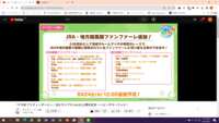 https://images.plurk.com/Y89u8RKWKbIPvmEp1H9Qq.png