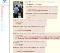 https://images.plurk.com/Y8X6vcaRDHVsxknwVG1h1.png