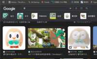 https://images.plurk.com/Y94YWSZD9fF7Fk9ge2rFe.png