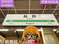 https://images.plurk.com/Y94zdTUgdgcChx4Tv1FHG.jpg