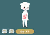 https://images.plurk.com/YCuW9pb3K8Kwpiqmreomc.jpg