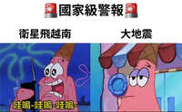 https://images.plurk.com/YE9Y67piE5tO48bcc5296.jpg