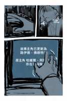 https://images.plurk.com/YEoW9s9bUNpScX7w0bsAe.png