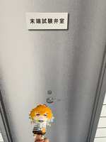 https://images.plurk.com/YGTp0NVLxusdUbRhijfC3.jpg