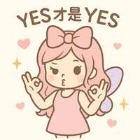 https://images.plurk.com/YGytQ0UeQSNCyRRwbs3BC.png