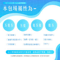 https://images.plurk.com/YHuwFWOLdf9GmH1mWh6BG.jpg