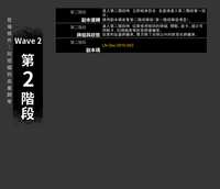 https://images.plurk.com/YI5jBGjlWEMYIeDTPe1Bg.png