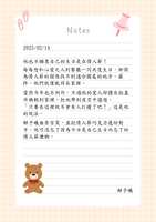 https://images.plurk.com/YIQPZrfi7ki5zilLvxNTY.png