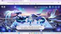 https://images.plurk.com/YITGDTI79eG7uIgqgct94.png