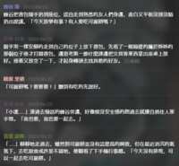https://images.plurk.com/YLA84I2lsPGD33MWQEsok.png
