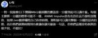 https://images.plurk.com/YNWGusbna6ZKX1sB7uMpr.png