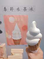 https://images.plurk.com/YNbYLttuxI26AwNkncwQO.jpg