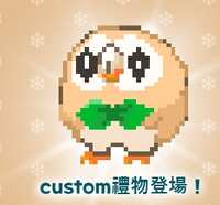 https://images.plurk.com/YORNj6CO8hQIp4mtwsl06.jpg