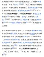 https://images.plurk.com/YRqrowuOyIwapfxYq7FXX.png