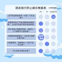 https://images.plurk.com/YRx2V31xnFEy2buLMT6uy.png