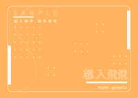 https://images.plurk.com/YS3uKm6fFmz3CVYl3jjGY.png