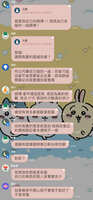 https://images.plurk.com/YSMShkpO2P4BqpNQYMBpt.jpg