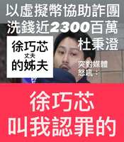 https://images.plurk.com/YSdnYzDxKt9Q0ghvcVWXt.png