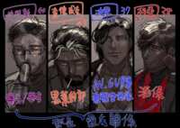 https://images.plurk.com/YT6gPtSy2LF3JnrQPKo4g.png