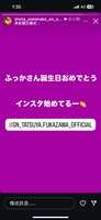 https://images.plurk.com/YTFMhI7Ou60vSAaSCZdL8.png