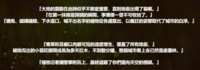 https://images.plurk.com/YTqfYO3iDRXImR9mkF6tS.png
