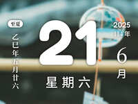 https://images.plurk.com/YUyqaUPQNNAExCkZP2F6Y.jpg