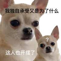 https://images.plurk.com/YWC5jD4Ab7BlavfGx8JvH.jpg