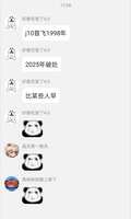 https://images.plurk.com/YYmRAc7bUpJSH9GMAe5b7.png