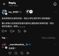 https://images.plurk.com/YYyp7MCnAT1Bn5Bl2WvTb.jpg
