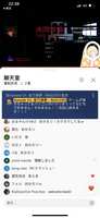 https://images.plurk.com/YZj7UpUDsSMg5Lkz1KtFY.png