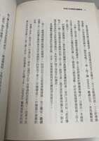 https://images.plurk.com/YaAp7zw3Gam3mPb8RqWPK.jpg