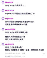 https://images.plurk.com/Yb9OoqWFyUa58qsu9o5Oo.jpg