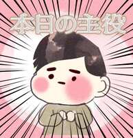 https://images.plurk.com/YbwXJYID0emV8Urll3vEc.jpg