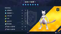 https://images.plurk.com/YeA3z9BoUfl8sdTGxvUMx.jpg