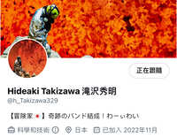 https://images.plurk.com/YeUmNq8XhTFz4GL8gHLp3.jpg