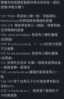 https://images.plurk.com/YfdjBSTuGm55fUt5JhWHH.jpg
