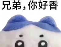 https://images.plurk.com/YgL8k0fsQ0a9WZu0XOYnU.jpg
