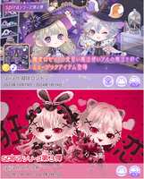 https://images.plurk.com/Yi7Msr1jNXG9fSpS639jQ.png