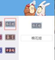 https://images.plurk.com/Yi9OLxfmh8QdQ04h4UHxn.png